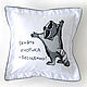Two pillows to hug a Raccoon - a cool birthday gift. Pillow. Lara (EnigmaStyle). My Livemaster. Фото №4