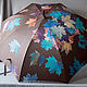 Large hand-painted umbrella in chocolate color. Umbrellas. UmbrellaFineArt. Online shopping on My Livemaster.  Фото №2