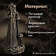 Заказать Алтарная статуэтка «Бог Велес». WITCH-MYSTICAL. Ярмарка Мастеров. . Статуэтки Фото №3