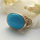 Ring with turquoise 'Heavenly butterflies', gold, Rings, Moscow,  Фото №1