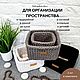 Корзинки-органайзеры для декора и хранения. Элементы интерьера. Корзины/Подарки ручной работы. Ярмарка Мастеров.  Фото №6