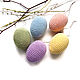 Set of 5 pieces of pastel knitted Easter eggs 6 cm, Eggs, Moscow,  Фото №1