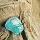 Бирюза самородок 5гр. Природная форма. Минералы. Seven Minerals. Ярмарка Мастеров.  Фото №6