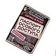 Обложка для паспорта " Особое назначение  ". Обложка на паспорт. Елена Грибанова (Ecsclysiv). Интернет-магазин Ярмарка Мастеров.  Фото №2