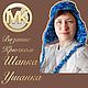 Цифровой товар. Мастер класс шапка-ушанка Сияние Севера, Шапка-ушанка, Таганрог,  Фото №1