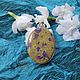 Заказать Кулон с атлантиситом. Karma-jewelry. Ярмарка Мастеров. . Кулон Фото №3