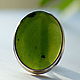 Ring with jade 'Beautiful green', silver. Rings. EdGems jewerly. My Livemaster. Фото №4