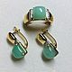 Sweet mint. Earrings and ring with chrysoprase and diamonds in gold, Jewelry Sets, Moscow,  Фото №1