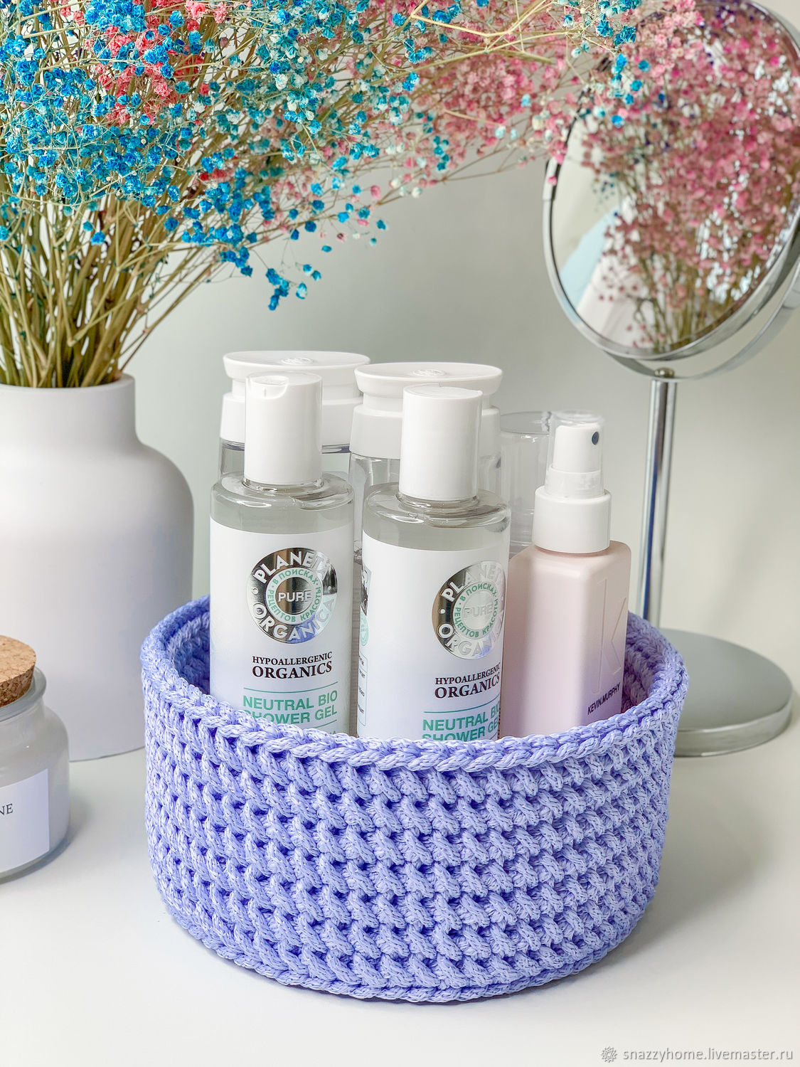 Корзинка для хранения / органайзер для косметики / плетёная корзина в ...