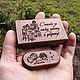 Order Wooden flash drive with engraving in a box, a gift made of wood. fleshki22. Livemaster. . Flash drives Фото №3