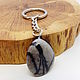 Keychain with gray-black marble. Key chain. Selberiya shop. My Livemaster. Фото №6