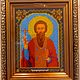 Икона святого Вадима. Вышивка бисером, Иконы, Пенза,  Фото №1