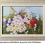Картины и панно handmade. Livemaster - original item The picture is embroidered with ribbons and satin stitch option 2. Handmade.