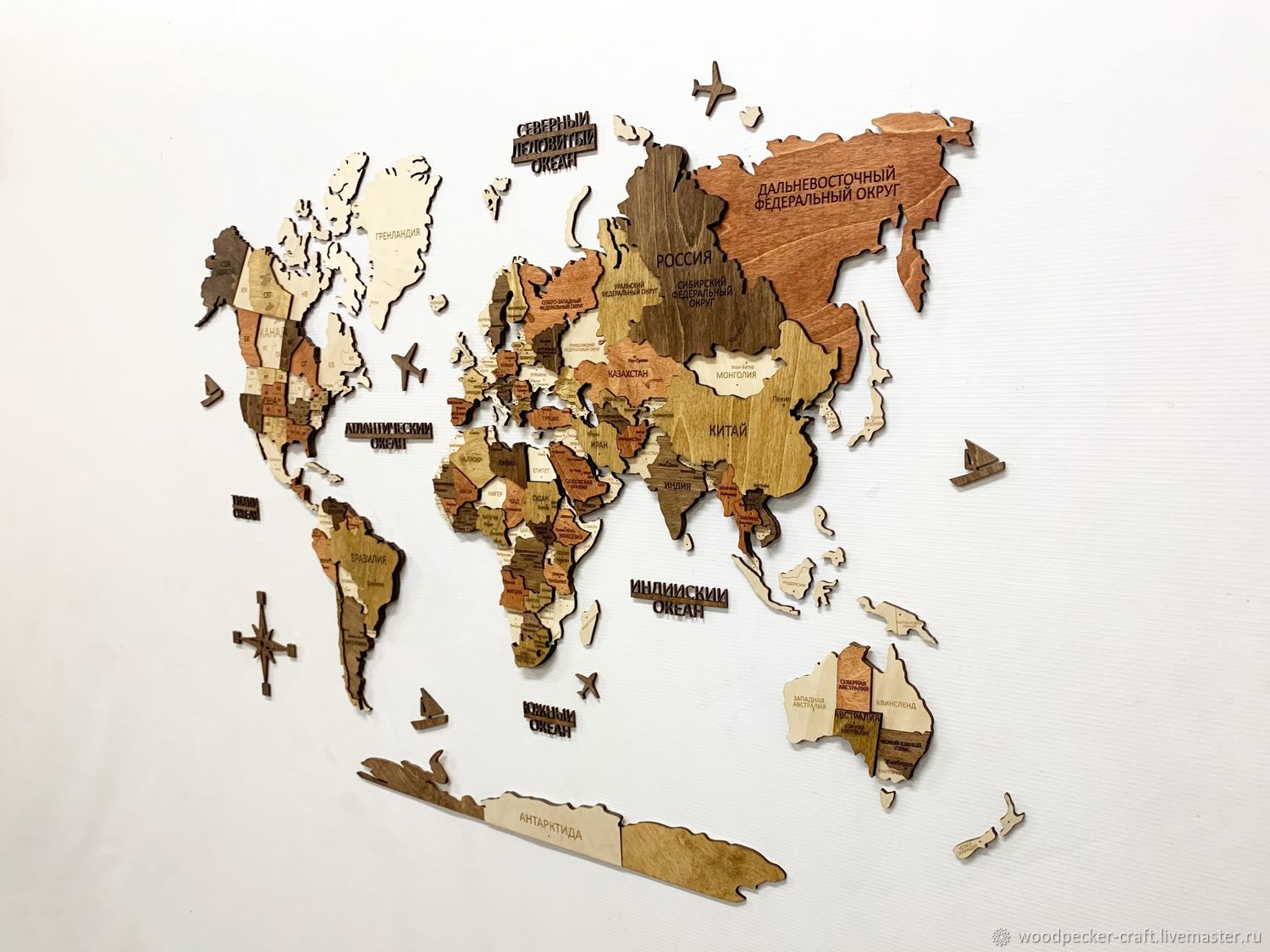 Карта мира из дерева на стену, интерьерная 100х60см Русский яз купить винтернет-магазине Ярмарка Мастеров по цене 5387 ₽ – OSAGWRU