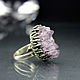 925 Sterling Silver Ring with Untreated Amethyst IV0090