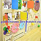 Order Basebord Educational Module Board 'Classic Montessori'. Nikolay Igruchkin. Livemaster. . Busyboards Фото №3