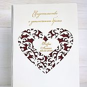 Свадебный салон handmade. Livemaster - original item Folder for the marriage certificate is 