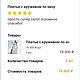 Платье с кружевом по низу. Платья. Buravova_brand. Ярмарка Мастеров.  Фото №5