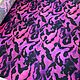 Ткань R.CAVALLI шелк 100% натуральный  ,Италия. Ткани. ТКАНИ OUTLET. Интернет-магазин Ярмарка Мастеров.  Фото №2