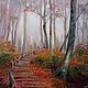 картина маслом "туман. лес.", Картины, Челябинск,  Фото №1
