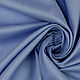 Cotton shirt art. 28.0039 (Blue), Fabric, Moscow,  Фото №1