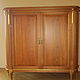 Luxury dresser on elegant tapered legs with hand-carved elements and gold leaf is truly a unique piece of furniture. All this adds up to a stylish and durable countertop. It's furniture that
