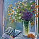  Painting wildflowers ' Wildflowers in a jug'. Pictures. Lana Zaitceva. My Livemaster. Фото №6