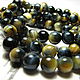 Hawkeye bead 8 mm. Beads1. Elena (luxury-fittings). Online shopping on My Livemaster.  Фото №2