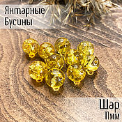 Материалы для творчества handmade. Livemaster - original item Beads ball 11mm made of natural Baltic amber lemon with husk. Handmade.