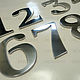 Цифры для квартиры Number Line N-015, Номер на дверь, Санкт-Петербург,  Фото №1