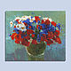 Meadow bouquet. Picture 15/20 mini easel, Pictures, Yalta,  Фото №1