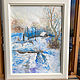 Watercolor painting ' Zimushka-winter'. Pictures. Akravny_art (akrainy). Online shopping on My Livemaster.  Фото №2
