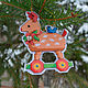 Christmas toy Deer, Christmas decorations, Voronezh,  Фото №1