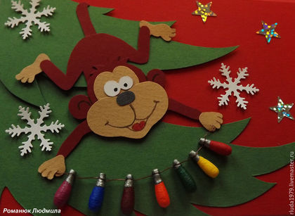 Новогодняя открытка `Обезьянка украшает елку` Интернет-магазин Ярмарка мастеров Открытка ручной работы