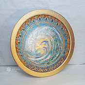 Картины и панно handmade. Livemaster - original item La obra: Ola de felicidad, Mandala ámbar talismán. Handmade.