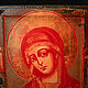 Icon of the Mother of God 'oGnevidnaya'. Icons. ikon-art. My Livemaster. Фото №4