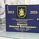 Заказать Дембельский альбом ВМФ Тихоокеанский флот. By Nastya Mazhuto. Ярмарка Мастеров. . Фотоальбомы Фото №3