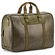 Leather travel bag 'Ireland' (khaki smooth leather), Travel bag, St. Petersburg,  Фото №1
