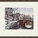 Painting with pastels-Winter in Amsterdam (gray-brown city landscape). Pictures. Pastelena. My Livemaster. Фото №5