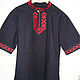 Order Men's shirt Slavic 'RUSICH'. KubanLad. Livemaster. . People\\\'s shirts Фото №3