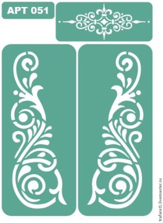 Stencils printables, Stencil designs, Stencil patterns