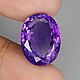 Фиолетовый природный аметист 17.5 х 13.5 х 9.0 мм. огранка овал 14 ct, Минералы, Нижний Новгород,  Фото №1