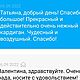 Кардиган "ОЛИВИЯ". Кардиганы. i.teffi. Ярмарка Мастеров.  Фото №6