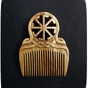 Сувениры и подарки handmade. Livemaster - original item Wooden comb with the symbol KOLOVRAT. Handmade.