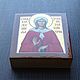 Icon of Xenia of Petersburg (handwritten). Icons. Marusia. Online shopping on My Livemaster.  Фото №2