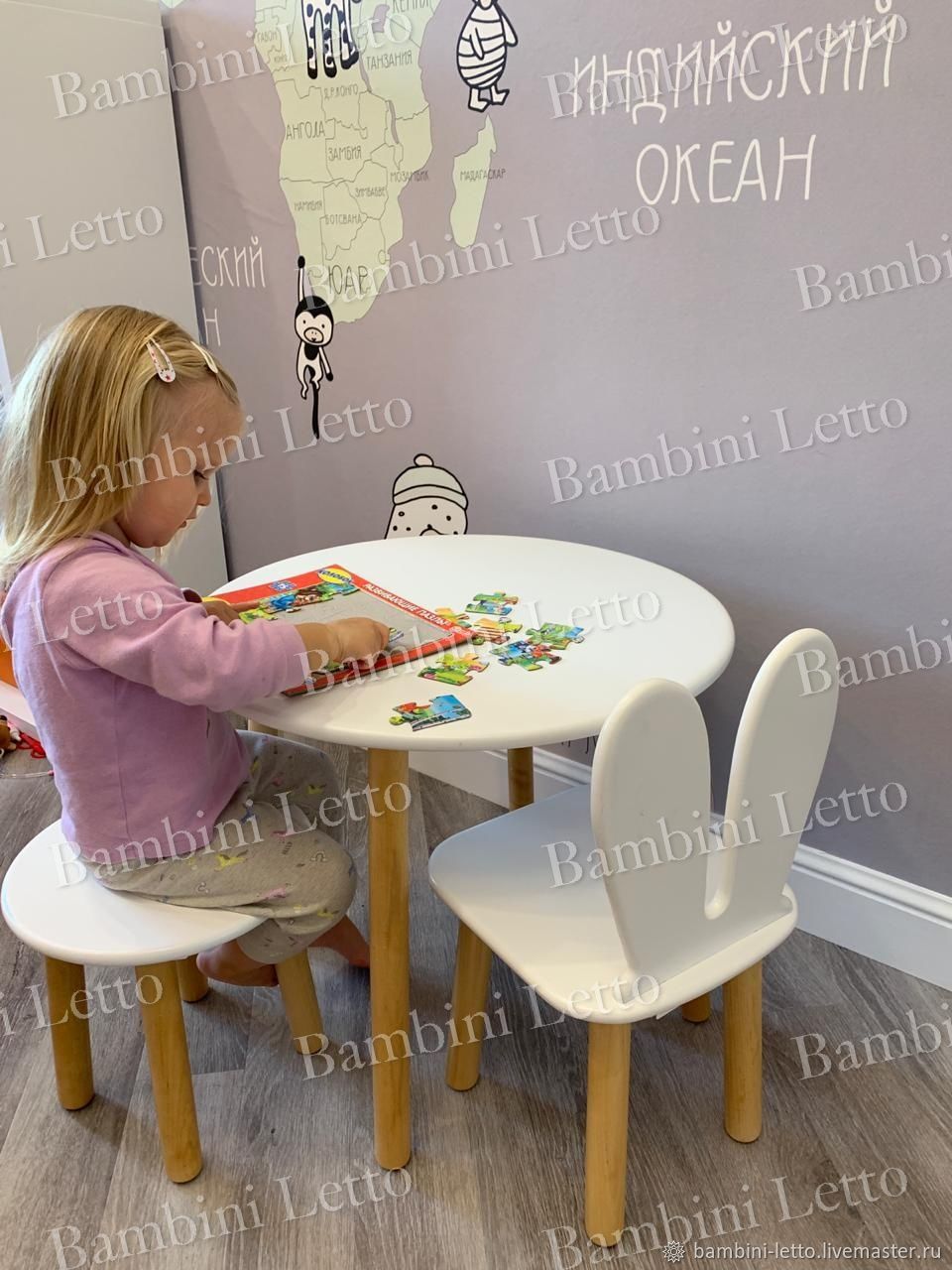 Детская с круглым столом