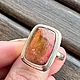 Кольцо с Полихромным Турмалином в серебре 925. Кольца. Jeweller -Danil. Ярмарка Мастеров.  Фото №4