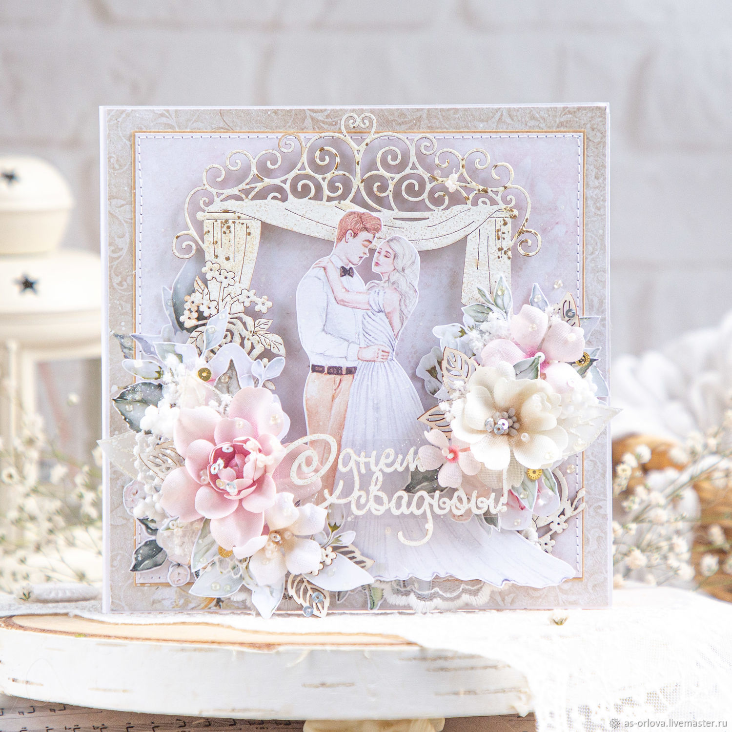 Розовая свадебная открытка (в коробочке)
