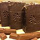 Мыло с нуля "ШОКОЛАД". Мыло. Cosmetichka. Интернет-магазин Ярмарка Мастеров.  Фото №2