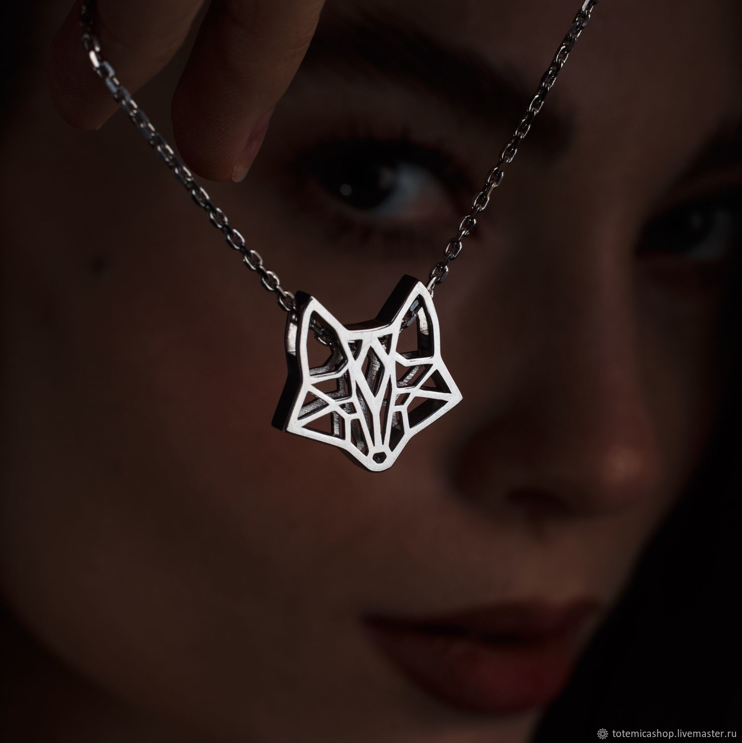 Fox Pendant with chain | Silver / Geometry Collection, Pendant, Moscow,  Фото №1